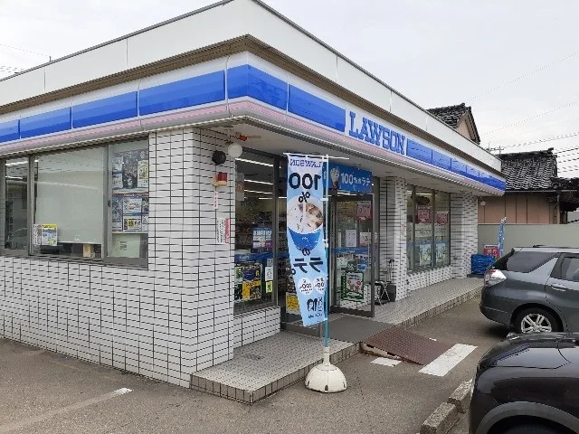 ローソンまで750m