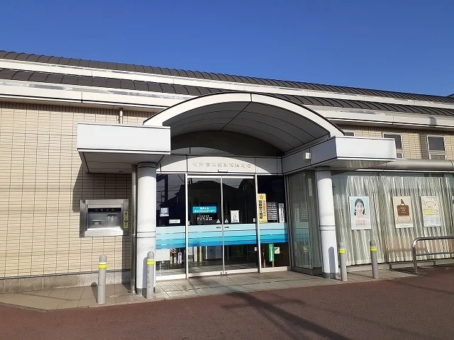 知多信用金庫まで756m
