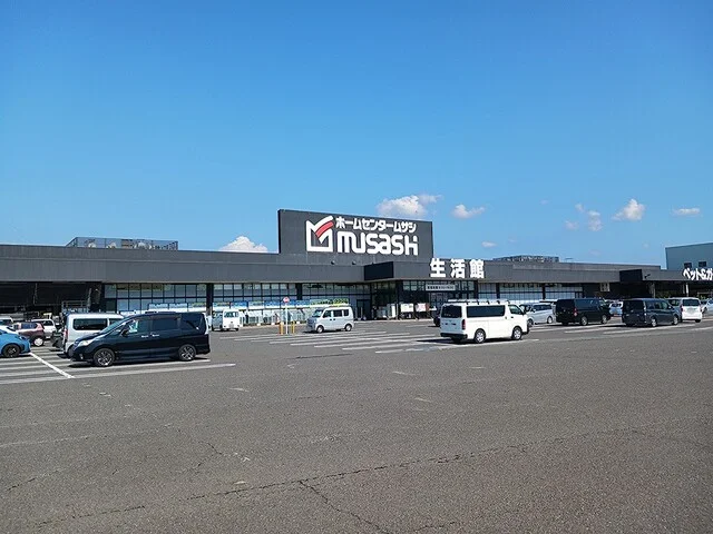 ムサシ　丸岡店まで1364m