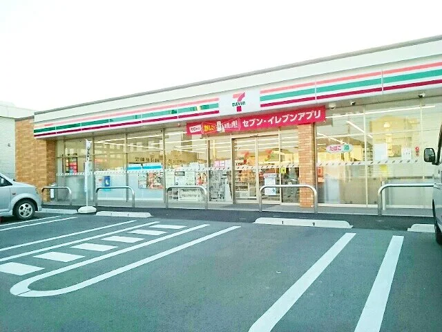セブンイレブン　宮地花池店まで150m