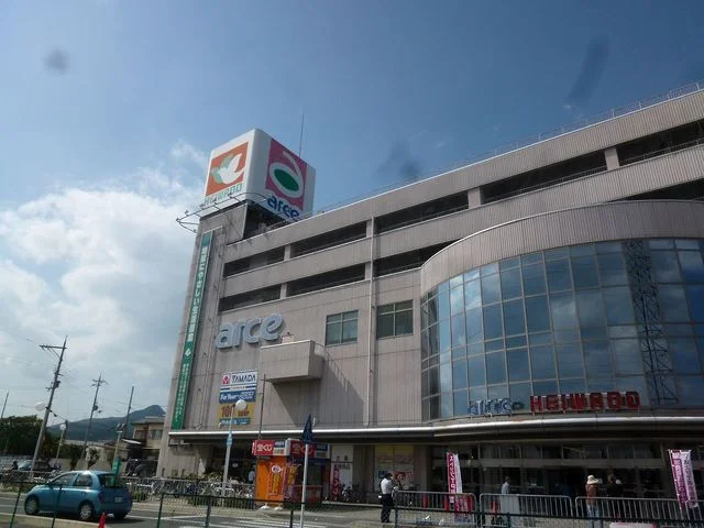 平和堂まで2200m