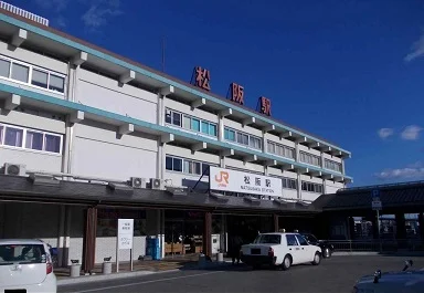 松阪駅まで2400m