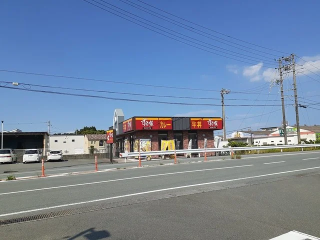 すき家伊勢上地店まで921m