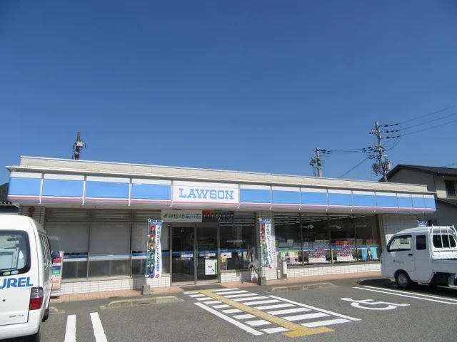 ローソン和田山土田店まで2000m