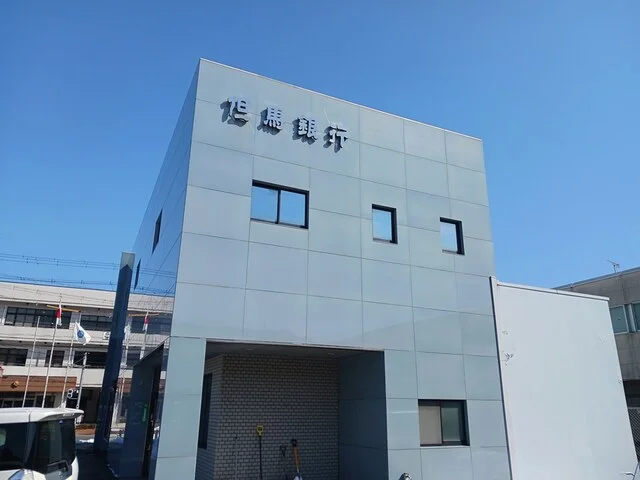 但馬銀行昭和町支店まで198m