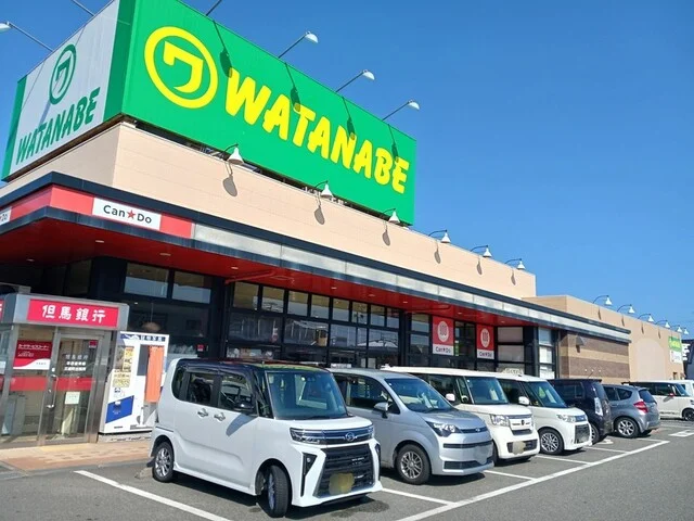 マルワ豊岡三坂店まで358m