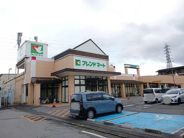 フレンドマート　野洲栄店まで800m