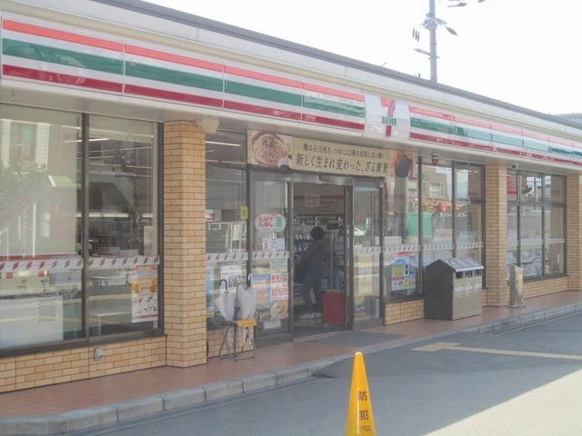 セブンイレブン野洲栄店まで662m
