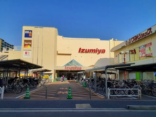 イズミヤ長岡店まで1000m