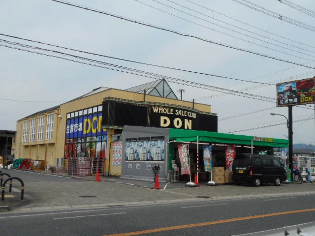 業務用食品館ＤＯＮ様まで720m