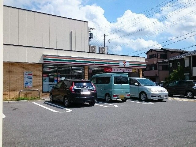 セブンイレブン様まで600m