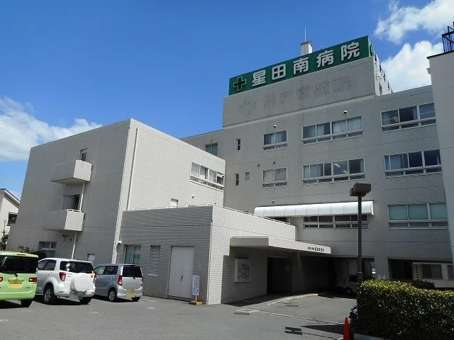 星田南病院様まで350m