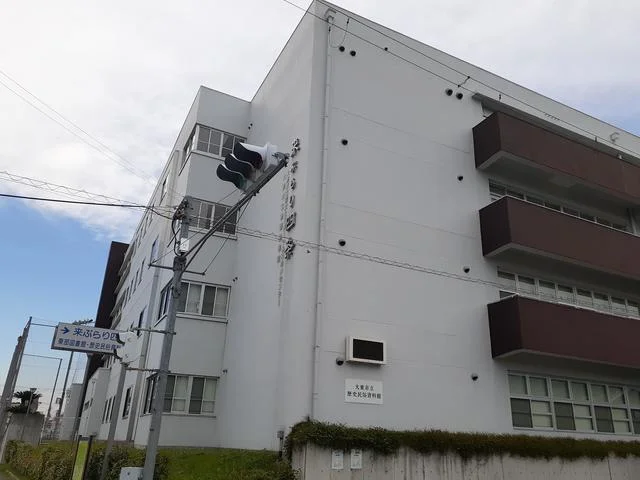 大東市立東部図書館まで450m