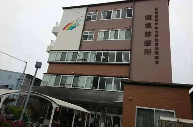 楠根診療所様まで200m