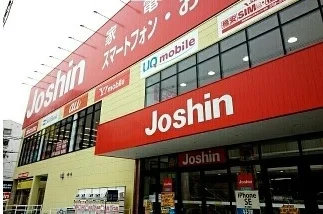 ジョーシン様まで1000m