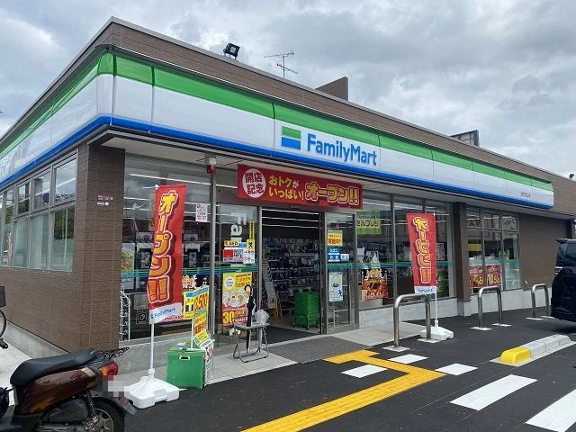 ファミリーマート様まで700m