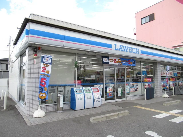 ローソン新ノ口店様まで200m