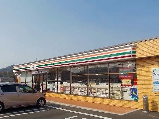 セブンイレブン和歌山冬野店様まで650m