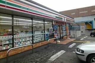 セブンイレブン有田湯浅町店様まで1100m