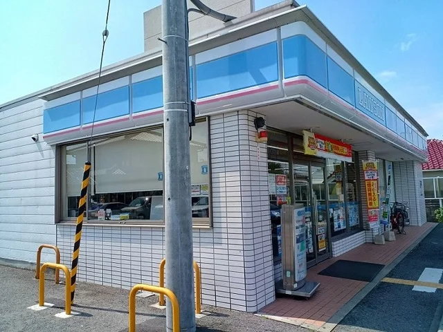 ローソン様まで440m