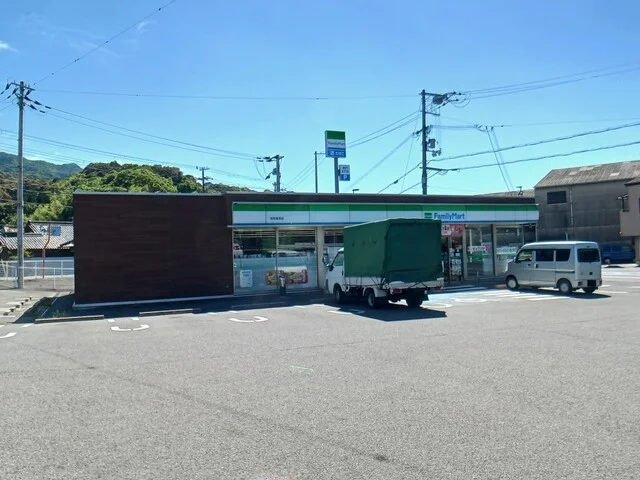 ファミリーマート重根店様まで750m