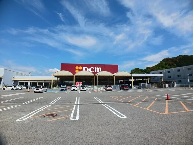 ＤＣＭ海南店様まで1300m
