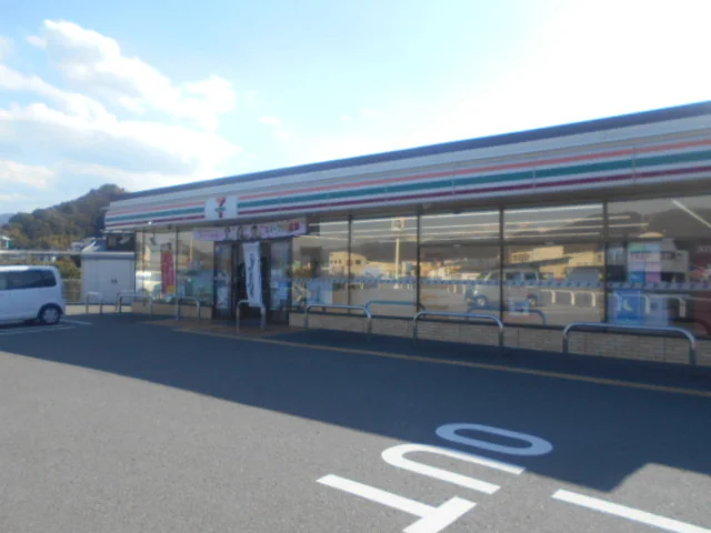 セブンイレブン有田インター店様まで450m