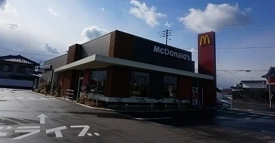 マクドナルドさんまで800m