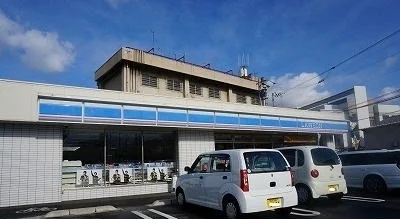 ローソン木太店さんまで600m