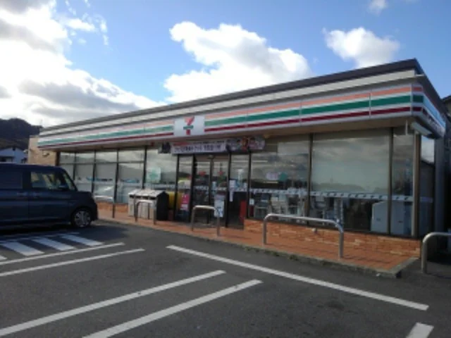 セブンイレブン柳井新庄店まで1200m