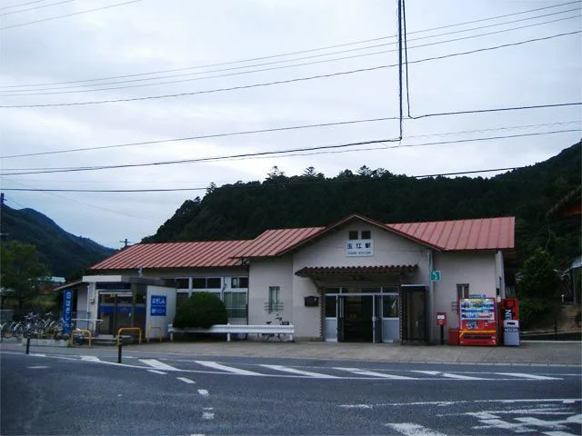 JR玉江駅まで400m