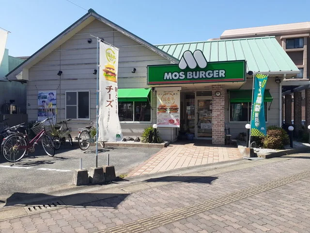 モスバーガー福岡原店まで550m