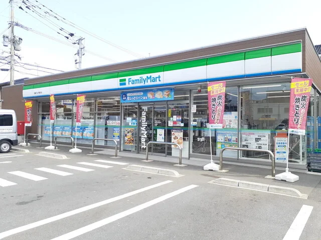 ファミリーマート福岡下山門通りまで450m
