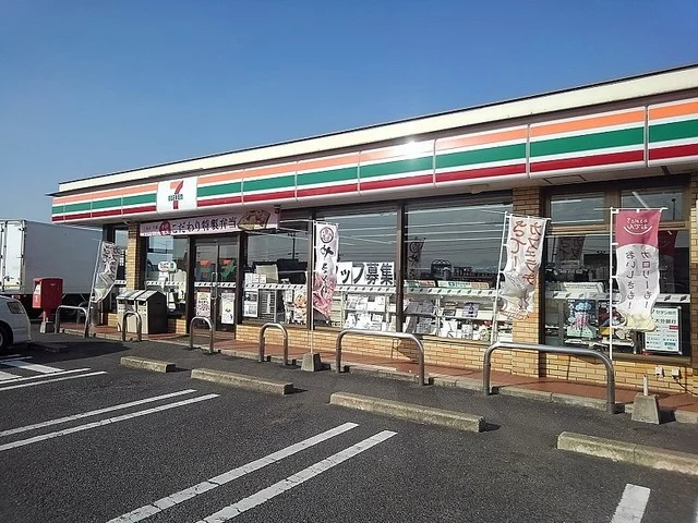 セブンイレブン大新田まで950m