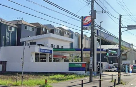 ガソリンスタンドまで1120m