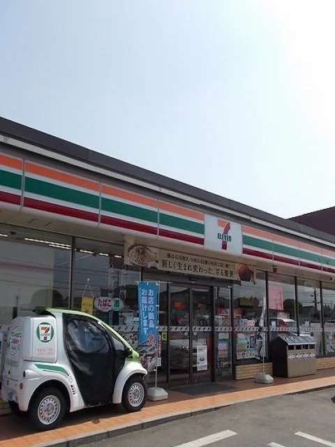 セブンイレブン青梅今寺４丁目まで300m