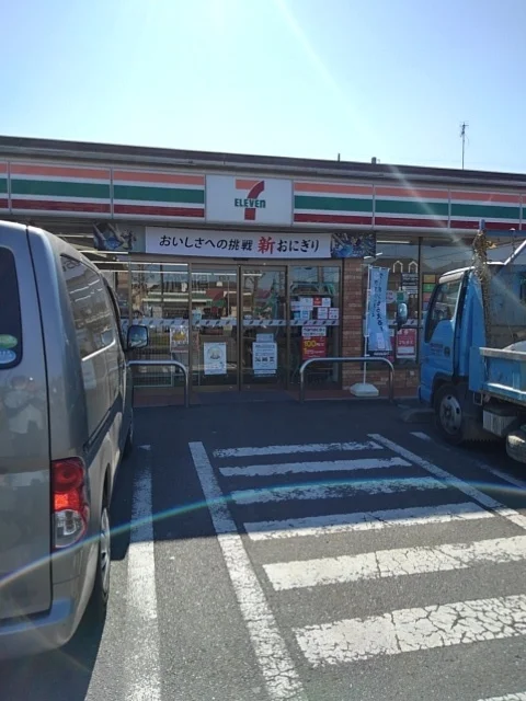 セブンイレブン青梅河辺町6丁目まで450m