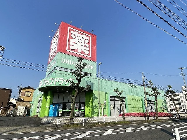 ジップドラッグまで240m