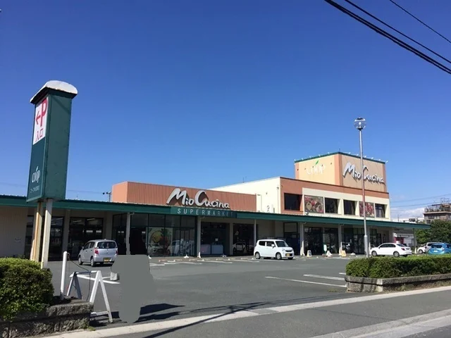 ユーコープ 小豆餅店まで650m