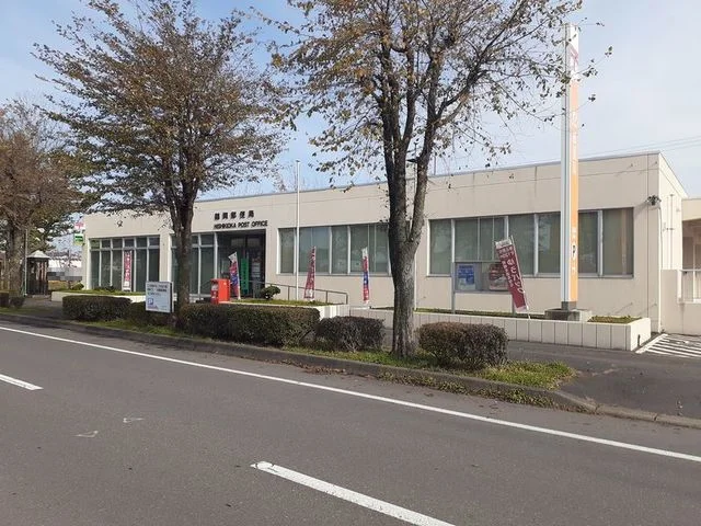 錦岡郵便局まで1300m