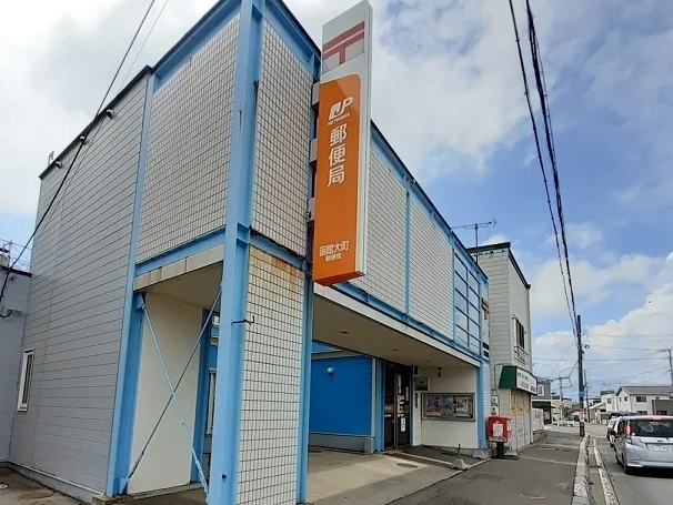 函館大町郵便局まで450m