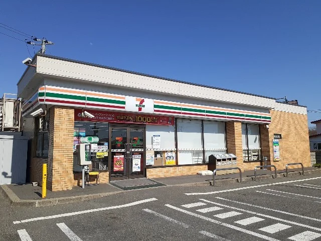 セブンイレブンまで220m