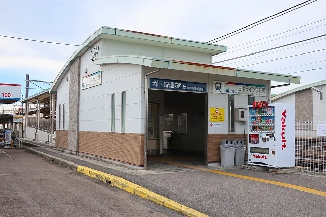 今渡駅まで650m
