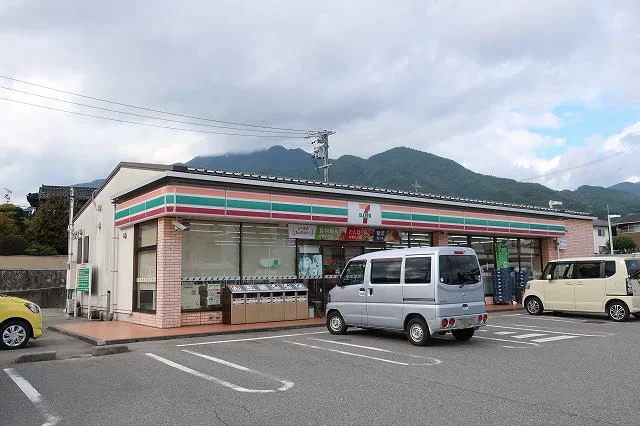 セブンイレブンまで600m