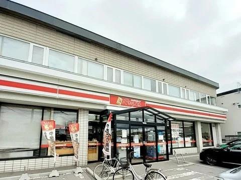 ハセガワストアー湯川店まで400m