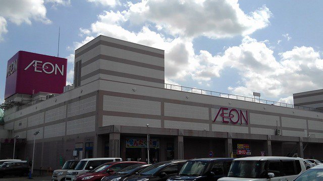 イオン笠間店まで500m