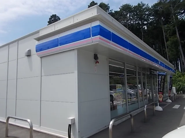 ローソン水戸内原町店まで350m
