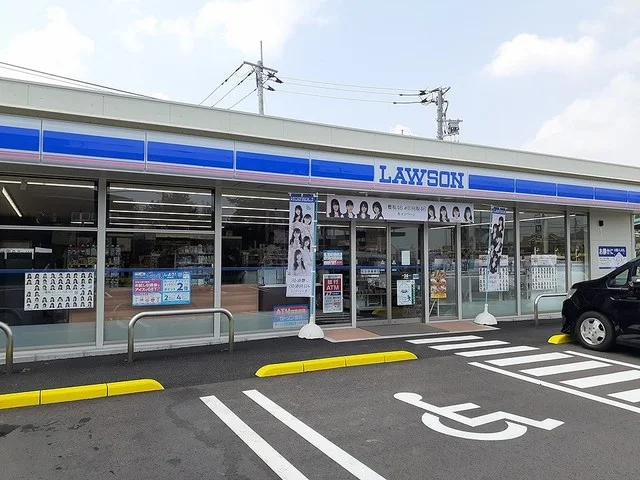 ローソン牛久田宮町店まで400m
