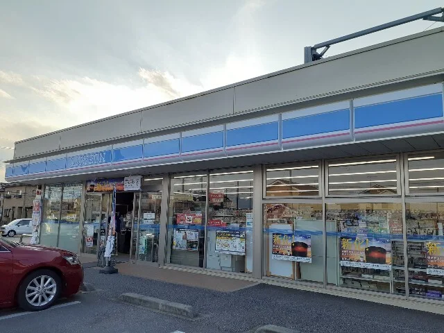 ローソン結城アクロス通り店まで650m