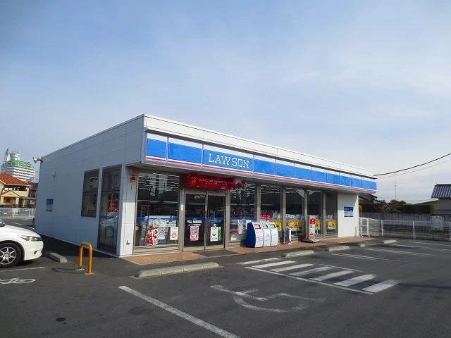 ローソンまで200m